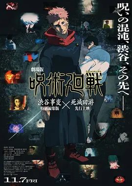 色呦呦呦呦呦呦呦